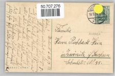 deutscher Gruss , Prägedruck Wappen