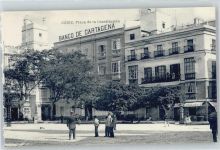 Cadiz - Plaza de la Construction