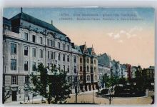 Lemberg Lwow - Akademie-Gasse, Handels- und Gewerbekammer