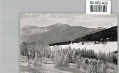 W8371 Brennes Landpoststempel, Sport-Hotel Landpost KEINE AK