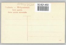 91052 W8520 Erlangen - Kirche