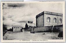 Geryville - AKU2