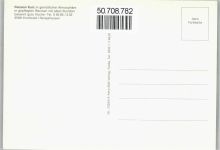 34593 W3589 Rengshausen , Hess - Pension Kurz, Schwimmbad, Kirche AKU1