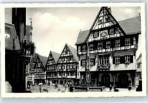 72574 W7432 Bad Urach - Rathaus, Marktbrunnen