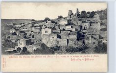 Bethanien - Überreste des Hauses der Martha