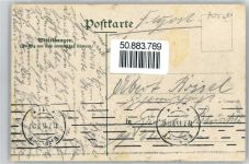 Hufeisen Reserve Lithographie
