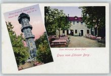 02708 O8700 Löbau - König-Friedrich-August-Turm, Turm-Wirtschaft, Löbauer Berg