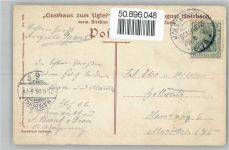 23701 W2420 Eutin - Gasthaus Zum Uglei, Ukleisee