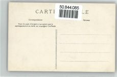 95160 Montmorency - Ancienne Porte de la Ville