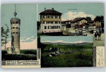 72525 W7420 Münsingen , Württ - Truppenübungsplatz, Lagereingang, Turm