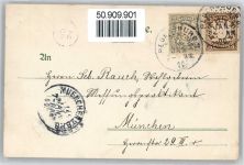 93047 W8400 Regensburg Lithographie Wappen verziert