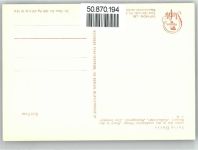 Darie, Jurie Filmschauspieler