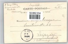 51120 Charleville - Belvedere, Tour Lolot