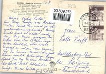 94249 W8373 Bodenmais - Gasthaus Pension Böhmhof