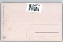 8800 Unzmarkt - Gesamtansicht