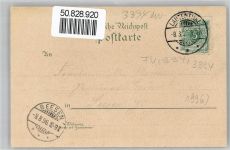 38685 W3394 Lautenthal - Hotel Prinzess Caroline, Gesamtansicht