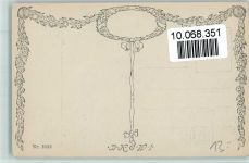 Landpost sign Wesemann - BKW Nr. 1632 AK Postkutsche Künstlerkarte