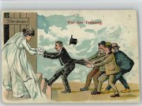 Hochzeit Standesamt Ehe Lithographie