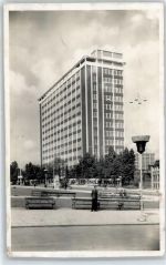 Zlin Gottwaldov - Geschäftshaus