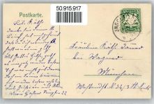 85049 W8070 Ingolstadt , Donau - Alte Stadtmauerpartie