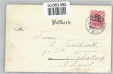 83730 W8165 Birkenstein - Wallfahrtspredigt zu Birkenstein-Kanzel