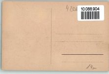 W4200 Oberhausen , Rheinl Amtsgericht Gericht