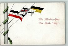 WK I - Drei Fahnen - Dem Freunde Schutz, dem Feinde Trutz Fahne