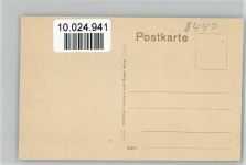 94315 W8440 Straubing - Theresienplatz Dreifaltigkeits-Säule