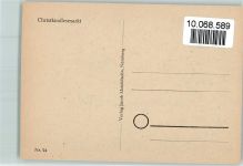 sign Konrad Volkert - Weihnachtsmarkt , Marktszene - Nr. 24 Verlag Mendelsohn Künstler Künstlerkarte
