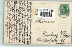 31707 W3064 Bad Eilsen - Grosses Logierhaus