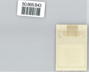 97350 W8717 Mainbernheim KEINE AK Briefmarke, Bärenlebkuchen Gebrüder Schmidt