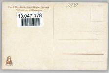 65343 W6228 Eberbach , Kloster - Staatl. Domänenkellerei Kloster Pfortengasthaus Eingangstor
