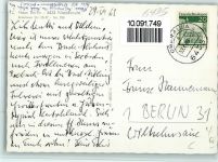 36272 W6434 Niederaula - Haus Berlin Innenaufnahmen Terrassse 4-Bildaufnahme