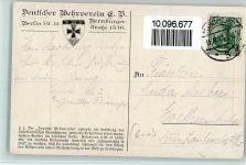 Das Lied vom Feldmarschall von C. M. Arndt sign Deutscher Wehrverein Berlin Reichseinigungskriege 1864-1870/71
