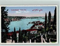Konstantinopel Istanbul - Blick auf das goldene Horn