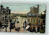 Buenos Aires 1912 - Casa Amarilla, Cable car , Restaurant Peppermint AK Good condition