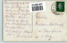 77855 W7590 Achern , Baden - Gasthaus Hornisgrinde
