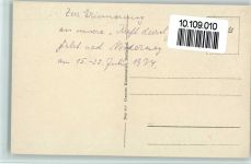 26548 W2982 Norderney - Strandpromenade mit Tennisplätzen