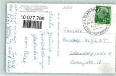 35075 W3554 Gladenbach - Haus Blankenstein Schulungs- u. Erholungsheim der deutschen Postgewerkschaft VW-Käfer