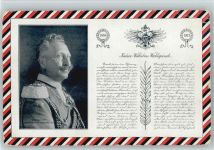 Kaiser Wilhelms Wahlspruch - Adel Kaiser Wilhelm II