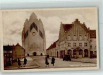 Kopenhagen København - Grundtvigskirken