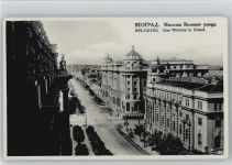 Belgrad 1937 - Foto AK Rue Miloche le Grand