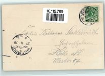 W8730 Bad Kissingen Obere Saline Bismarck-Denkmal Bismarckdenkmal 1899