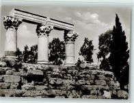 Korinth Corinth Foto AK Römischer Tempel