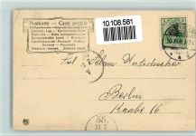 26548 W2982 Norderney 1906 - Tennisplätze