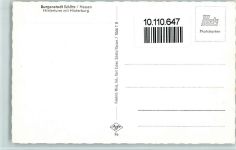 36110 W6407 Schlitz - Hinterturm mit Hinterburg