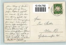 83486 W8243 Ramsau b. Berchtesgaden - Schwarzbachwacht Wachterl