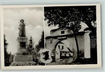 Ujezd Denkmal Stadttor Wappen mit Wolf Denkmal