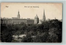 Riga 1917 - Blick auf den Basteiberg AK