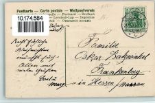 Glocken Golddruck hängen am Stechpalme AK Weihnachten 1910 Prägedruck